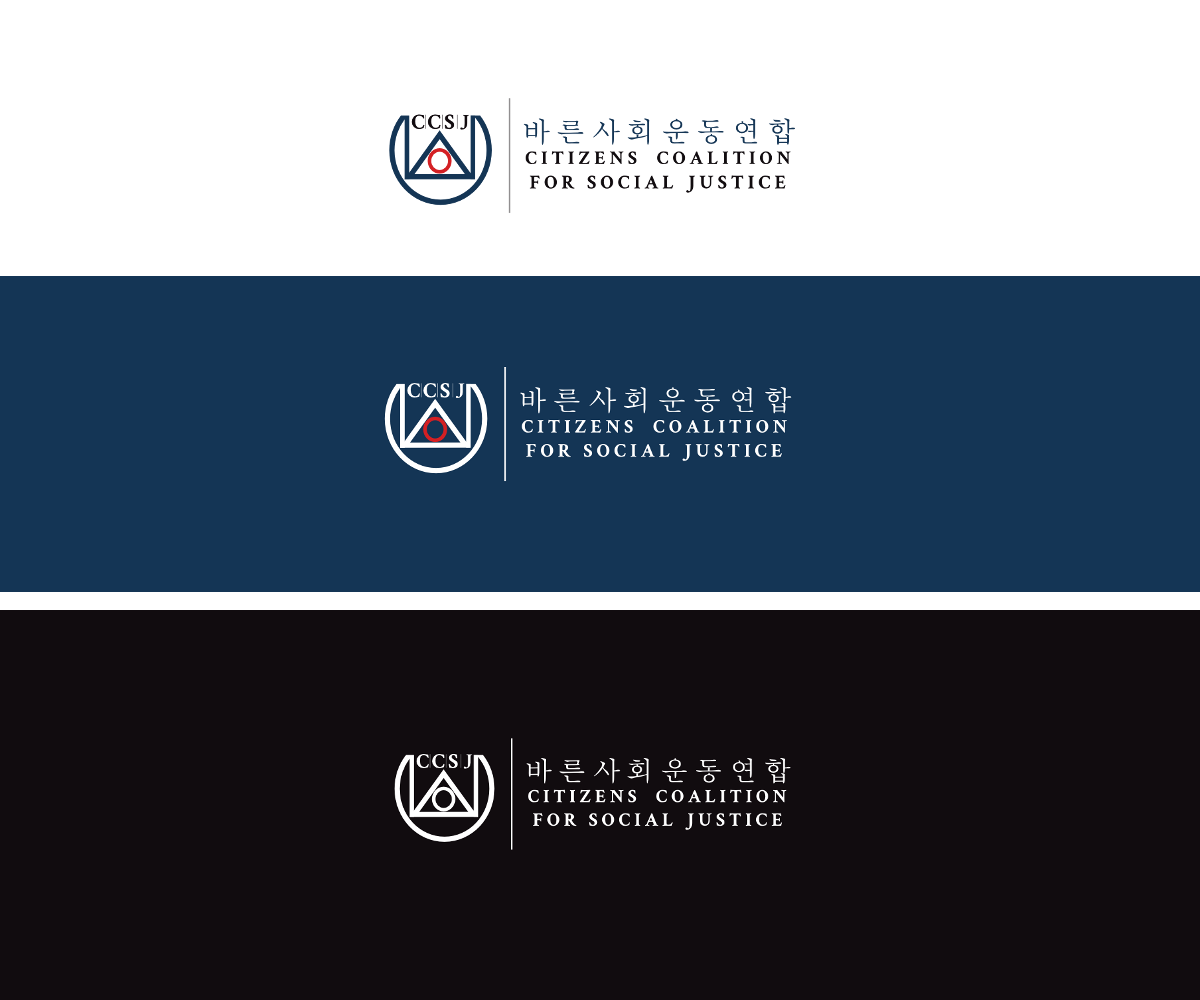 Logo Design by emptyboxgraphics for this project | Design #4287503