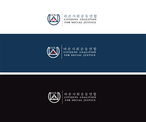 Logo Design by emptyboxgraphics for this project | Design: #4287503