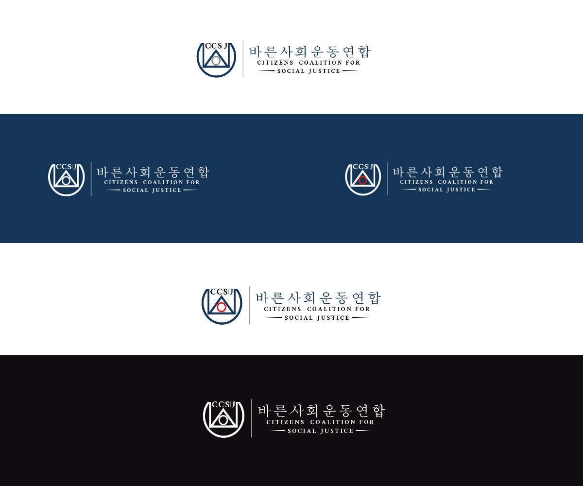 Logo Design by emptyboxgraphics for this project | Design #4288872