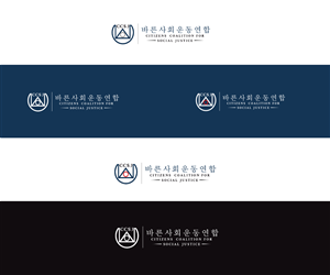 Design de Logo par emptyboxgraphics pour ce projet | Design #4288872