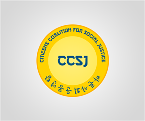 Logo Design by Alaa for this project | Design: #4280680