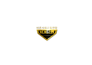 Logo Design by Vexus Graphics