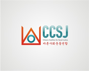 Design de Logo par juharmen pour ce projet | Design #4284209