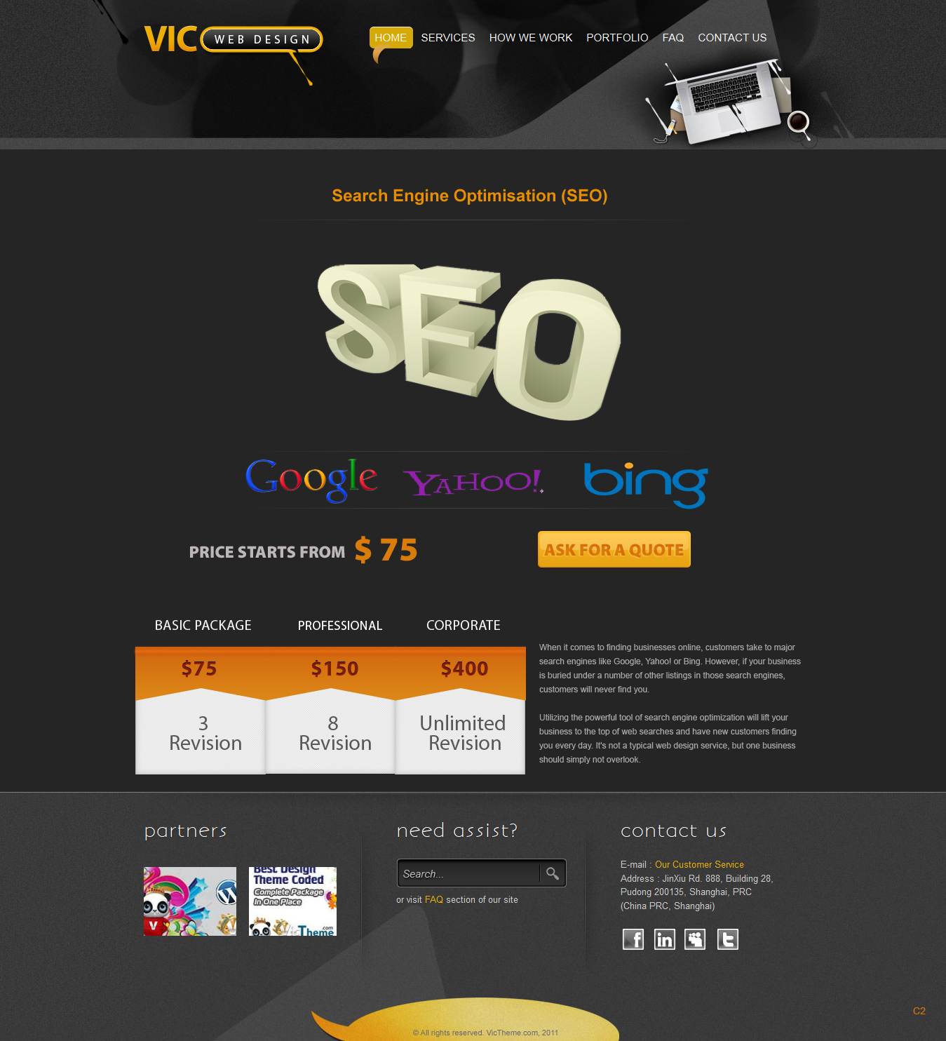 Web-Design von pb für dieses Projekt | Design #1257384