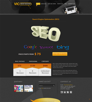 Web-Design von pb für dieses Projekt | Design: #1257384