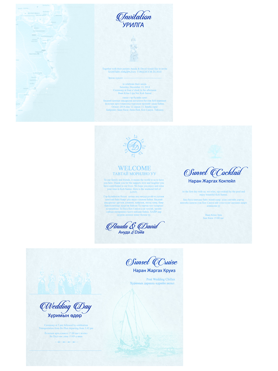 Diseño de Invitación por ManoDesign1 para este proyecto | Diseño #4434596