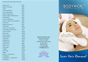 Brochure Design by Glen Mc Auley for this project | Design: #4285993