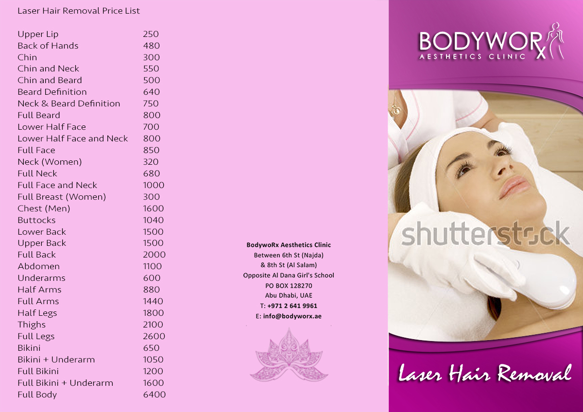 Brochure Design by Glen Mc Auley for this project | Design #4286021