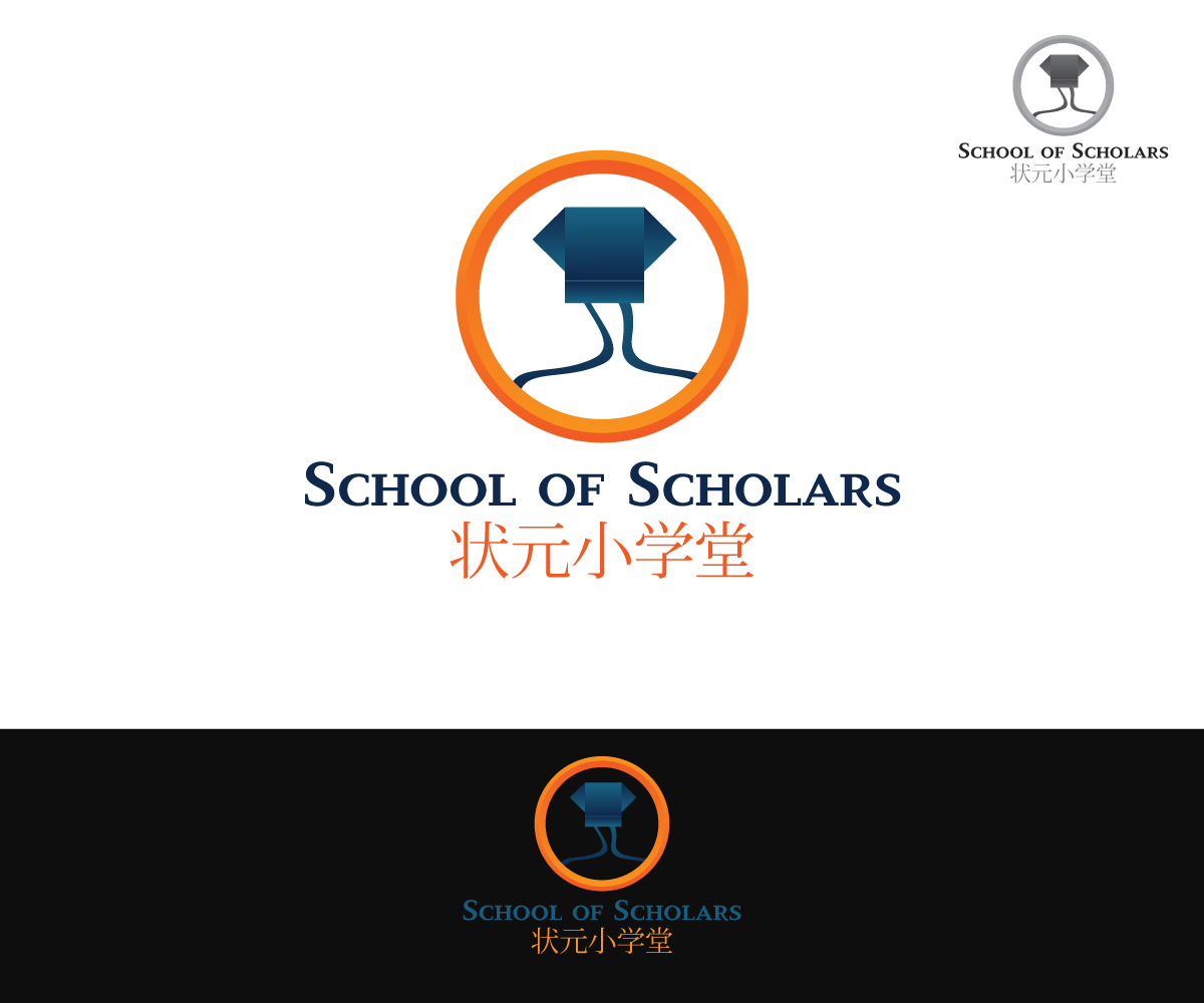 Design de Logo par M.Pirs pour ce projet | Design #4280015