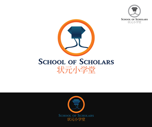 Design de Logo par M.Pirs pour ce projet | Design : #4280015