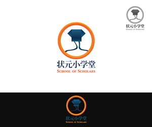 Design de Logo par M.Pirs pour ce projet | Design : #4280049