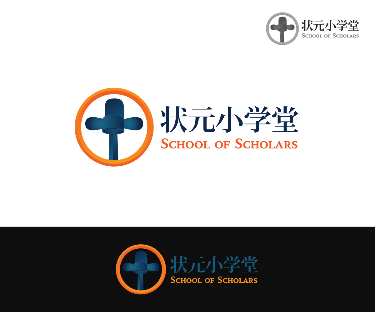 Design de Logo par M.Pirs pour ce projet | Design #4284038