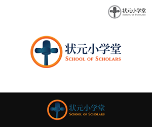 Design de Logo par M.Pirs pour ce projet | Design : #4284038
