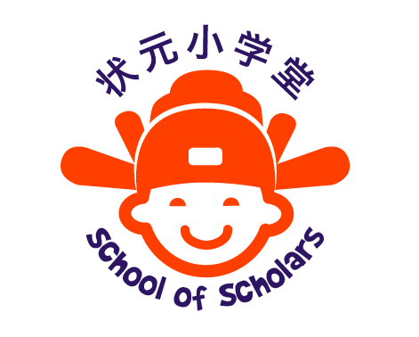 Logo Design by TSEdesign for this project | Design #4349759