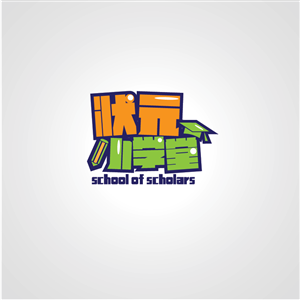 Logo Design by AngelGu for this project | Design: #4338258
