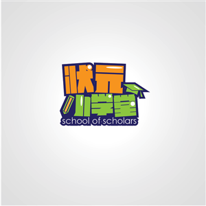 Logo-Design von AngelGu für dieses Projekt | Design #4338261