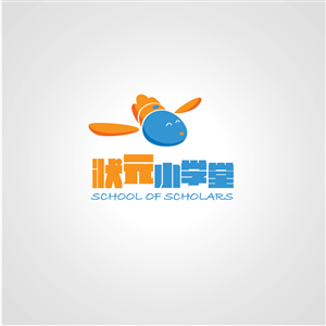 Logo Design by AngelGu for this project | Design: #4342365