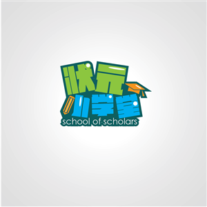 Logo Design by AngelGu for this project | Design: #4462191