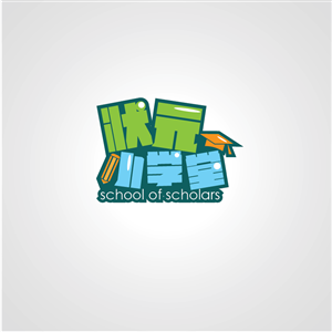 Logo Design by AngelGu for this project | Design: #4462193