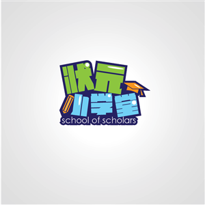 Logo Design by AngelGu for this project | Design: #4462202