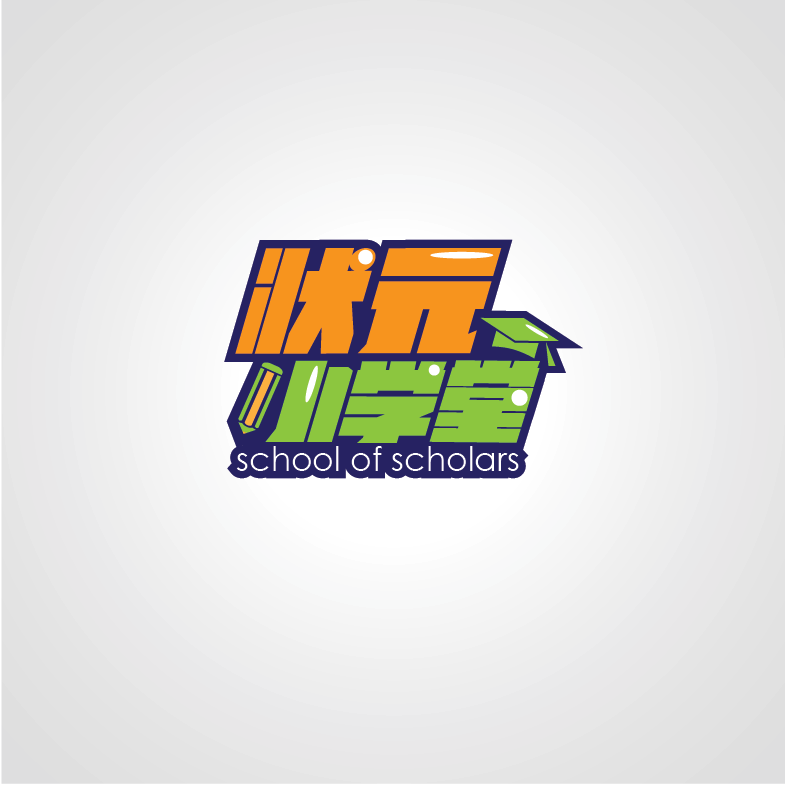 Logo Design by AngelGu for this project | Design #4469443