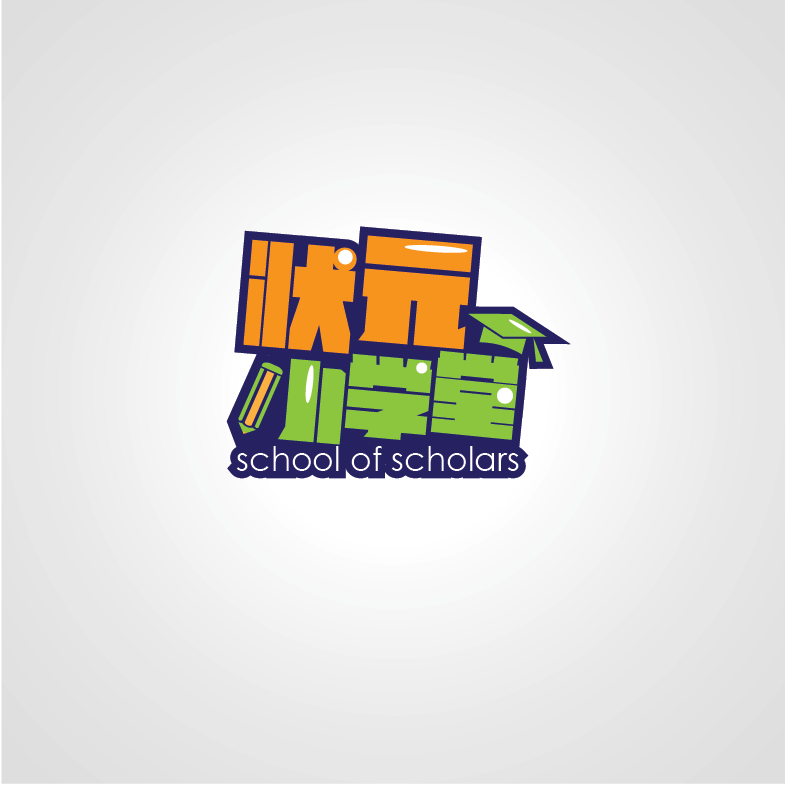 Design de Logo par AngelGu pour ce projet | Design #4469445