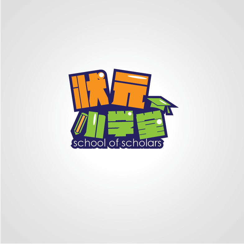 Logo Design by AngelGu for this project | Design #4481116