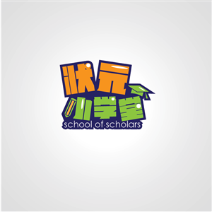 Logo Design by AngelGu for this project | Design: #4481116