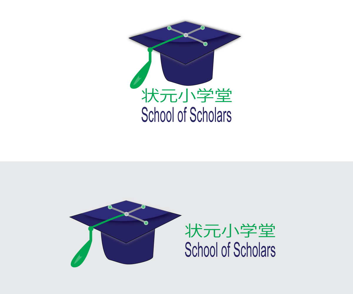 Logo Design by softvitals for this project | Design #4337162