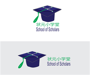 Logo Design by softvitals for this project | Design: #4337162
