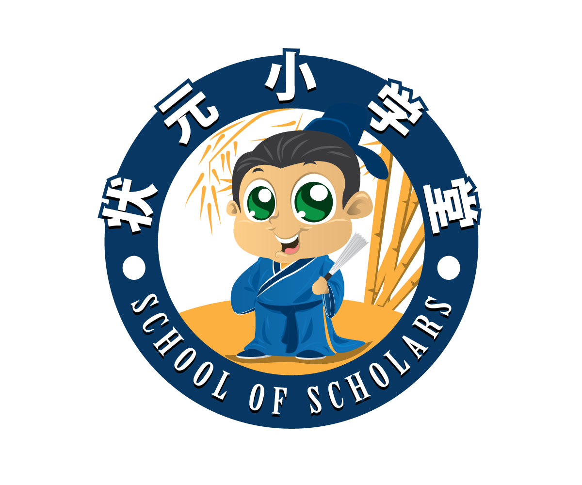 Logo Design by ReDoDesigns for this project | Design #4332854