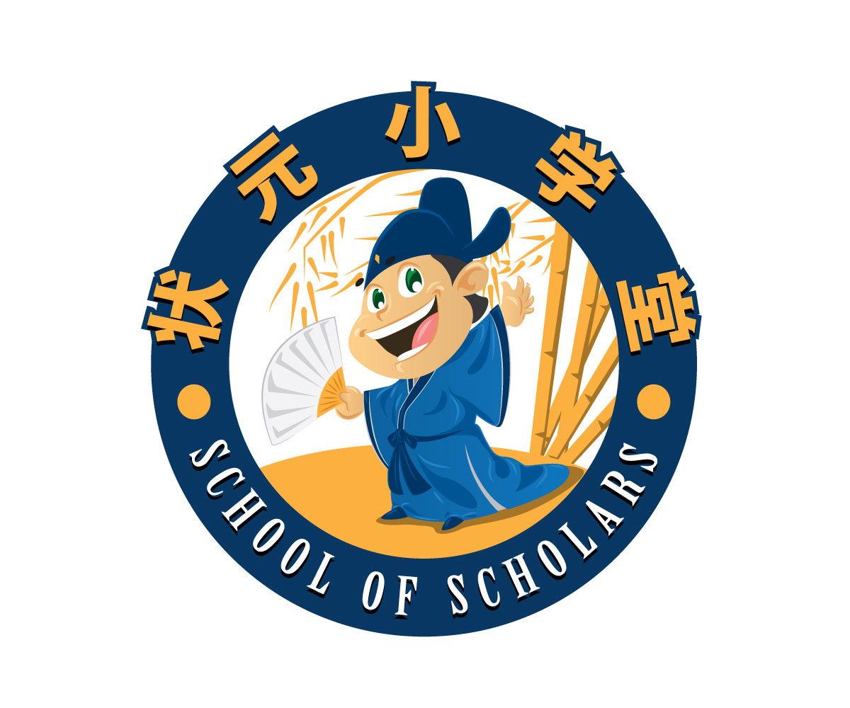 Logo-Design von ReDoDesigns für dieses Projekt | Design #4373874