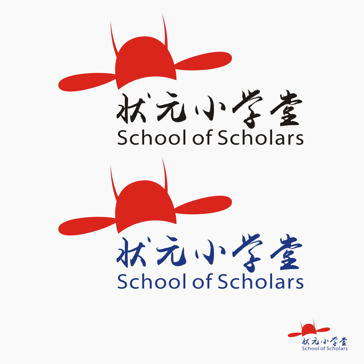Logo Design by Tony for this project | Design #4286217
