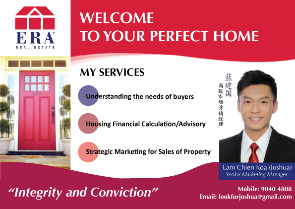 Flyer Design by Sebs for this project | Design #4355438