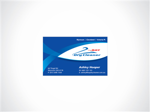 Business Card Design by ammad_sh for this project | Design: #4290720