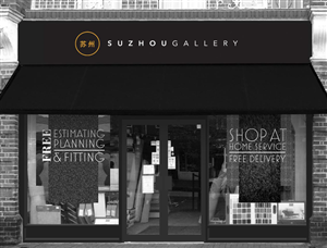 Graphic Design by james.m.fitzgerald for this project | Design: #4363541