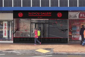 Graphic Design by RC Agency for this project | Design: #4361383