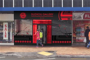 Graphic Design by RC Agency for this project | Design: #4361389