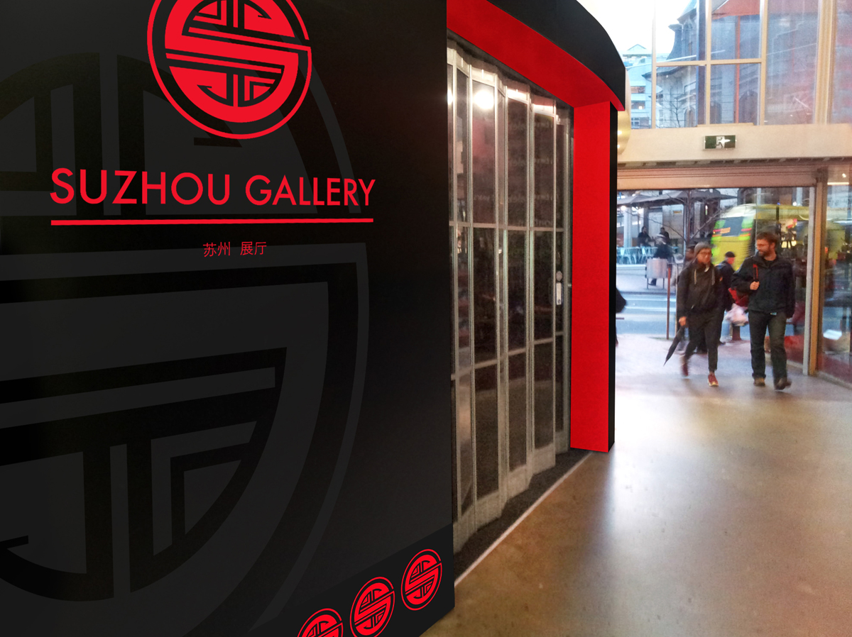 Graphic Design by RC Agency for this project | Design #4361393