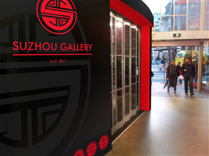 Graphic Design by RC Agency for this project | Design: #4361393
