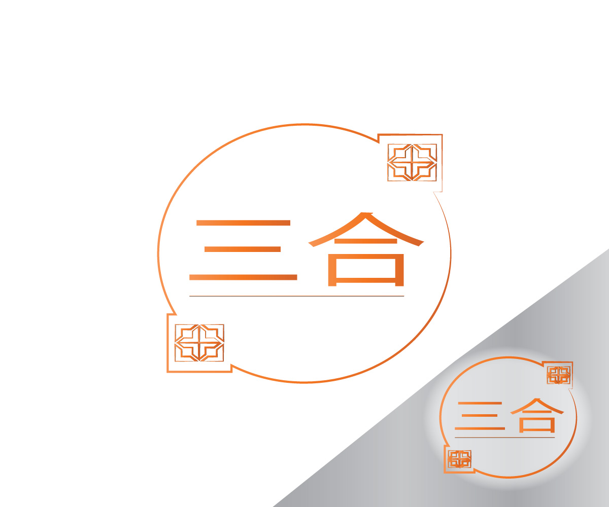 Logo Design by hatc852 for this project | Design #4318351