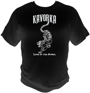 Diseño de Vestimenta por bacujkov para KAVORKA  | Diseño: #4341519
