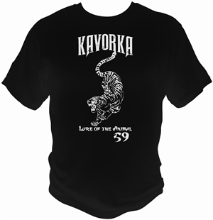 Diseño de Vestimenta por bacujkov para KAVORKA  | Diseño: #4342506