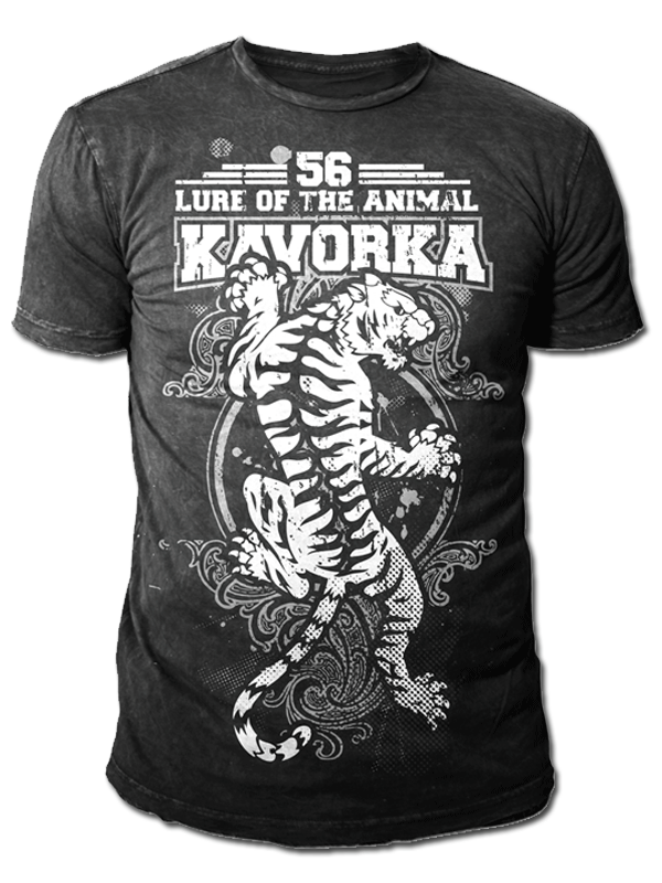 Diseño de Vestimenta por Black Planet para KAVORKA  | Diseño: #4342708