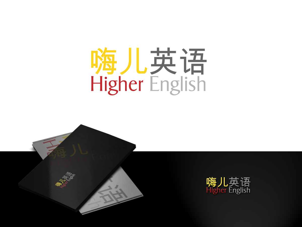 Logo Design by ArtSamurai for this project | Design #1224939