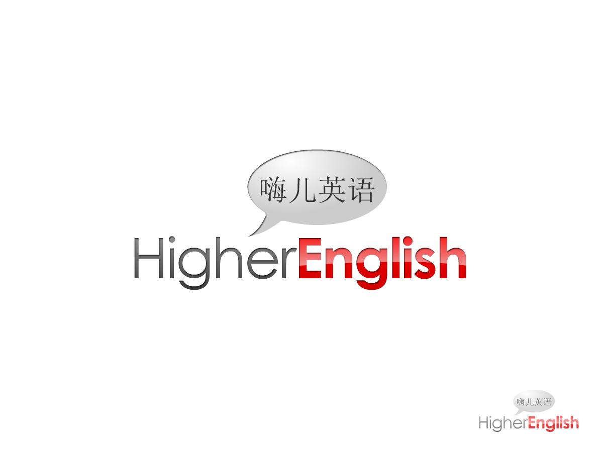 Logo Design by REDcrackers.com for this project | Design #1230781
