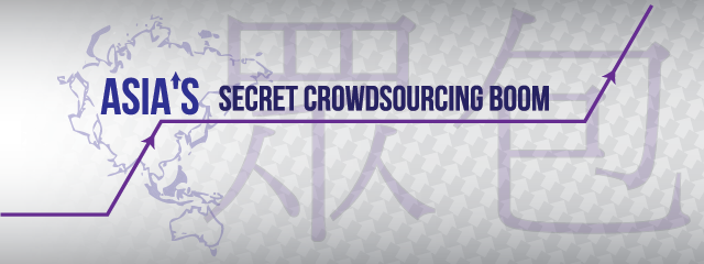 Graphic Design by feecruise for DesignCrowd | Design #1225584