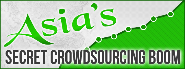 Graphic Design by Levardos for DesignCrowd | Design #1223347