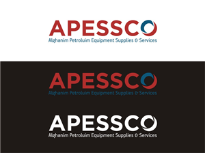 Design de Logo par Sushma pour ce projet | Design : #4450149