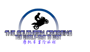 Logo Design by raymond wang